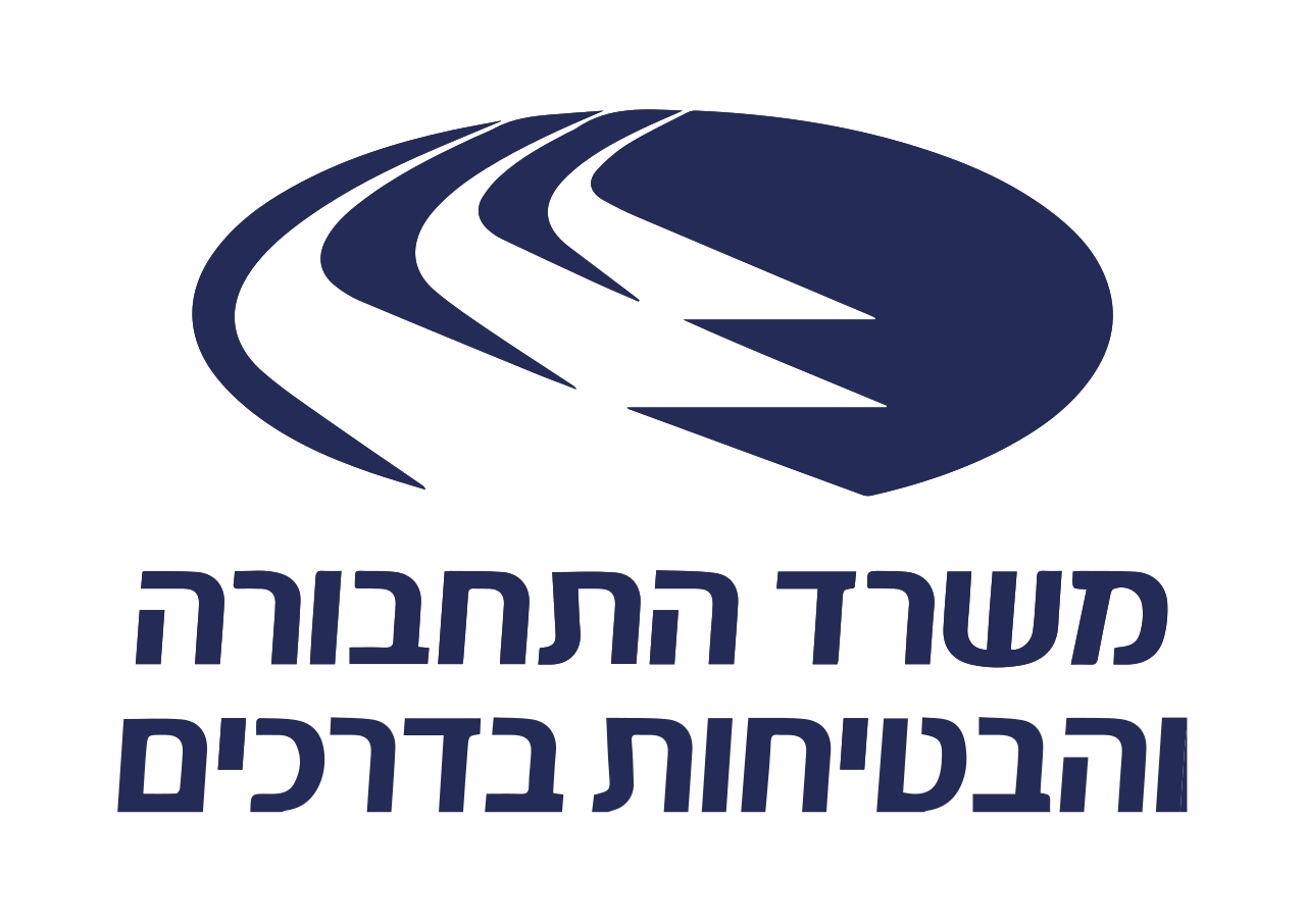 Logo 5